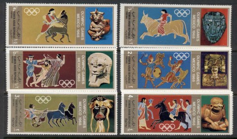 Yemen-1968-Mi777-782-Summer-Olympics-Mexico