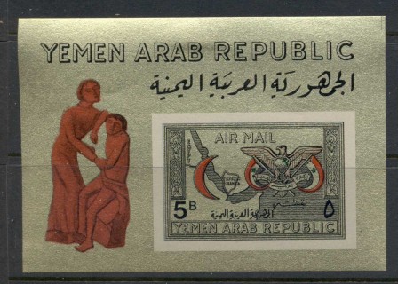 Yemen-1968-MiMS69x-Red-Crescent-Society