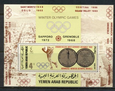 Yemen-1968-MiMS74A-Winter-Olympics-Grenoble-MS-MLH