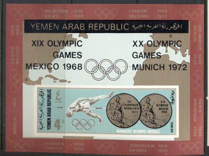 Yemen-1968-MiMS78-Summer-Olympics-Gold-Medallists-MS-IMPERF-MLH