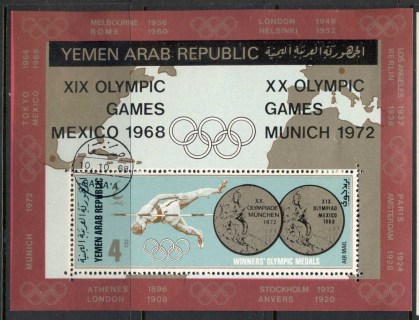 Yemen-1968-MiMS79-Summer-Olympics-Gold-Medallists-MS-CTO