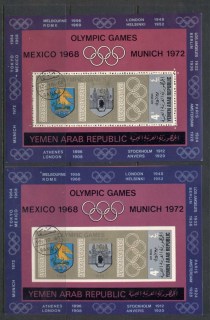 Yemen-1968-MiMS84-85-Summer-Olympics-Venues