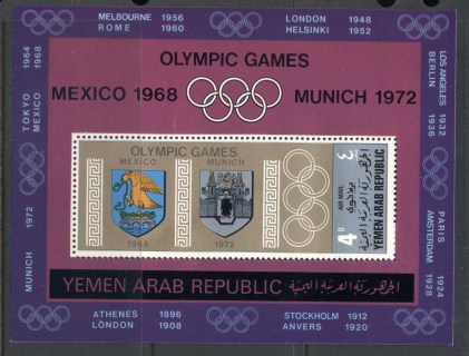 Yemen-1968-MiMS85-Summer-Olympics-Venues