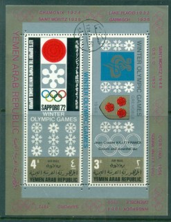 Yemen-1968-Sapporo-Grenoble-Winter-Olympics-MS-CTO