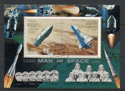 Yemen-1969-MiMS104-Manned-Space-Flights-MS-CTO