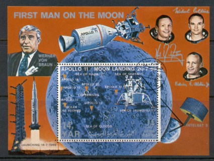 Yemen-1969-MiMS109-Moon-Exploration-MS-CTO