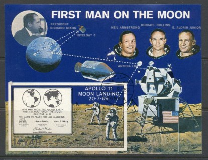 Yemen-1969-MiMS110-Moon-Exploration-MS-CTO