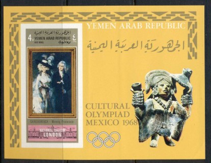 Yemen-1969-MiMS114-Cultural-Olympiad-Mexico