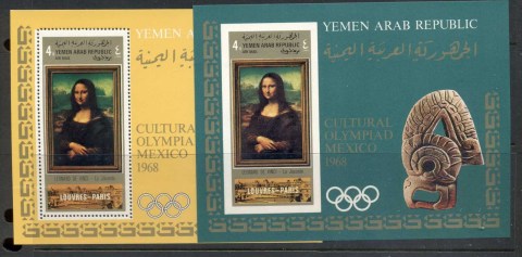 Yemen-1969-MiMS92-93-Cultural-Olympiad-Mexico