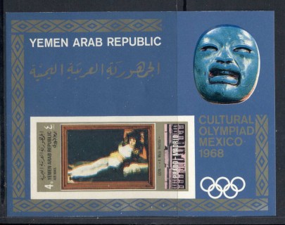 Yemen-1969-MiMS97B-Cultural-Olympics-Mexico