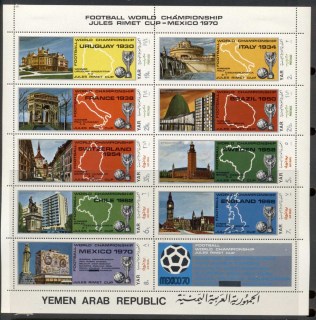 Yemen-1970-Mi1088-1096-World-Cup-Soccer-Mexico