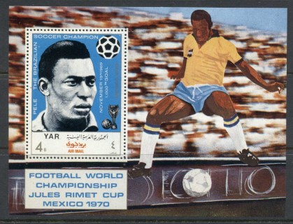 Yemen-1970-MiMS124-World-Cup-Soccer-Mexico