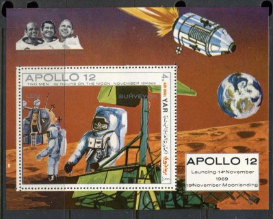 Yemen-1970-MiMS129-Apollo-12-Second-Manned-Moon-Landing-MS-MUH