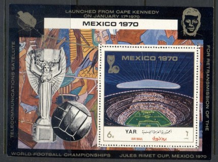 Yemen-1970-MiMS131-Football-World-Cup-mexico-MS-MUH