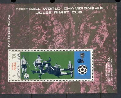 Yemen-1970-MiMS133-Football-World-Cup-mexico-MS-MUH