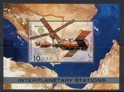 Yemen-1970-MiMS135-Interplanetary-Stations-MS-MUH