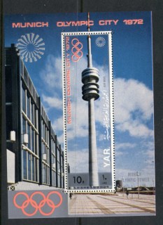 Yemen-1970-MiMS145-Olympic-City-of-Munich-Famous-Sights-MS-MUH