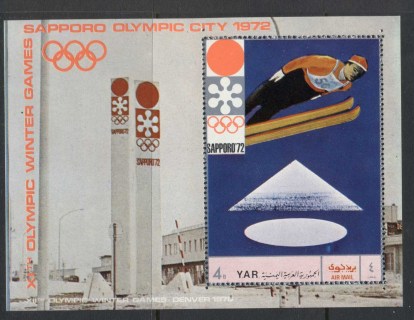 Yemen-1970-MiMS147-Winter-Olympics-Sapporo_1