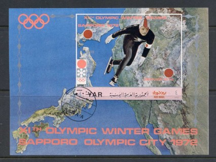 Yemen-1970-MiMS148-Winter-Olympics-Sapporo