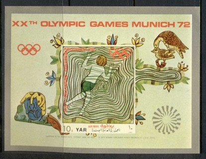 Yemen-1970-MiMS164-Olympic-City-of-Munich