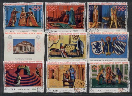 Yemen-1971-Mi1311-1317-Olympic-City-of-Munich-Operas-CTO