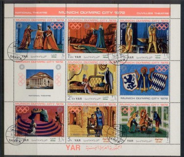 Yemen-1971-Mi1311-1317-Olympic-City-of-Munich-Operas-sheetlet-CTO