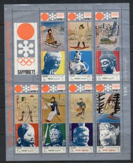 Yemen-1971-Mi1353-1359-Winter-Olympics-Sapporo_1