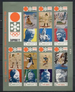 Yemen-1971-Mi1361-1367-Winter-Olympics-Sapporo