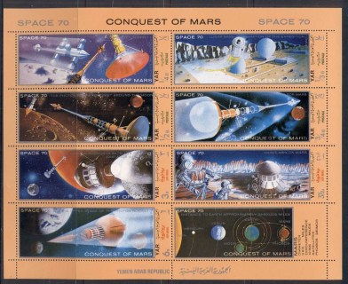 Yemen-1971-Mi1390-1396-Conquest-of-Mars