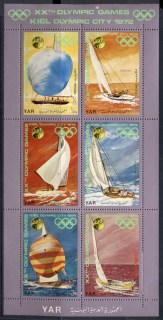 Yemen-1971-Mi1426-1431-Olympic-City-of-Kiel_1