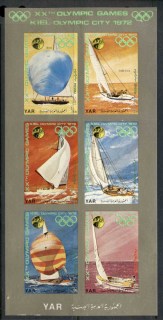 Yemen-1971-Mi1433-1438-Olympic-City-of-Kiel