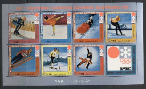 Yemen-1971-Mi1440-1446-Winter-Olympics-Sapporo-2