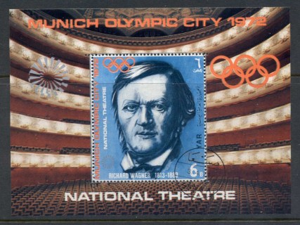 Yemen-1971-MiMS155-Olympic-City-of-Munich-Operas-MS-CTO