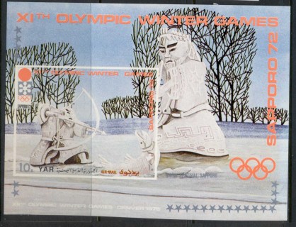 Yemen-1971-MiMS162-Winter-Olympics-Sapporo-MS-MLh