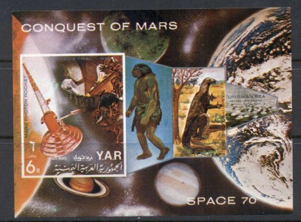 Yemen-1971-MiMS166-Conquest-of-Mars