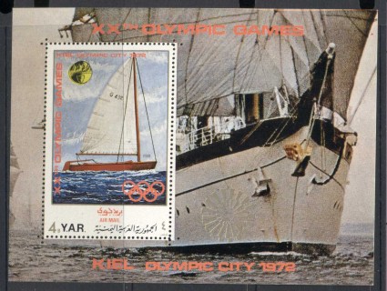 Yemen-1971-MiMS170-Olympic-City-of-Kiel