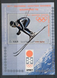 Yemen-1971-MiMS172-Winter-Olympics-Sapporo-Modern-Winter-Sports-MS-MLH