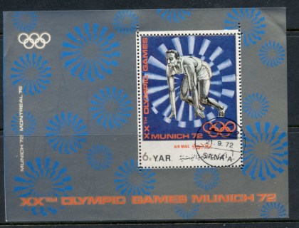 Yemen-1971-MiMS175-Summer-Olympics-Munich-Modern-Sports-MS-CTO