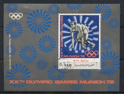 Yemen-1971-MiMS175-Summer-Olympics-Munich