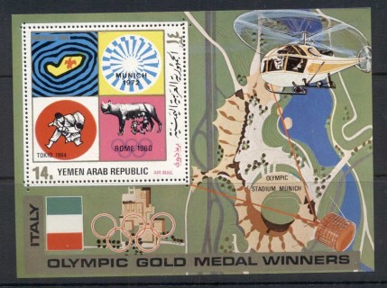 Yemen-1971-MiMS177-Olympic-Gold-Medallists