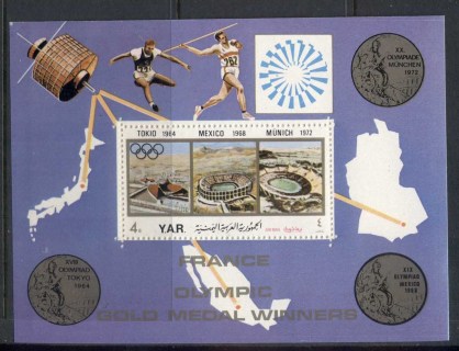 Yemen-1971-MiMS181-Olympic-Gold-Medallists