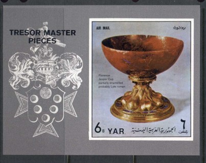 Yemen-1972-MiMS184-International-Art-Treasures-MS-MUH