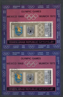 Yemen-1968-MiMS84-85-Summer-Olympics-Venues