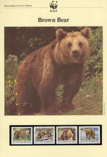 Yugoslavia-1988 WWF Brown Bear