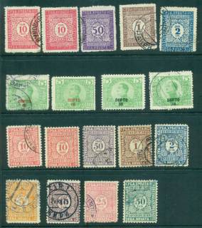 Yugoslavia-1921-24-Postage-Dues-Asst-18-MLH-FU-lot40333