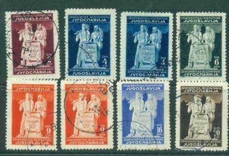 Yugoslavia-1945-Labor-Agriculture-Asst-8-FU-lot40374