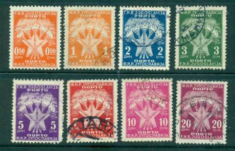 Yugoslavia-1946-47-Postage-Due-FU-MLH-lot40439