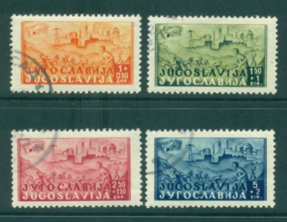 Yugoslavia-1947-Youth-Brigade-CTO-lot40397