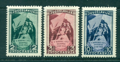 Yugoslavia-1948-Communist-party-in-Yugoslavia-MLH-lot40384