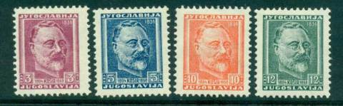 Yugoslavia-1948-Laurent-Kosir-MLH-lot40386